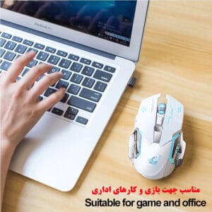 ماوس بی سیم مخصوص بازی فری ولف مدل X8